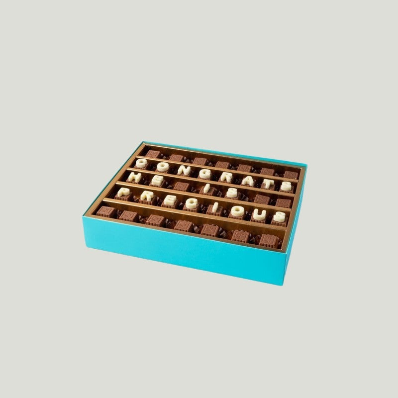 مبروك إنه ثمين