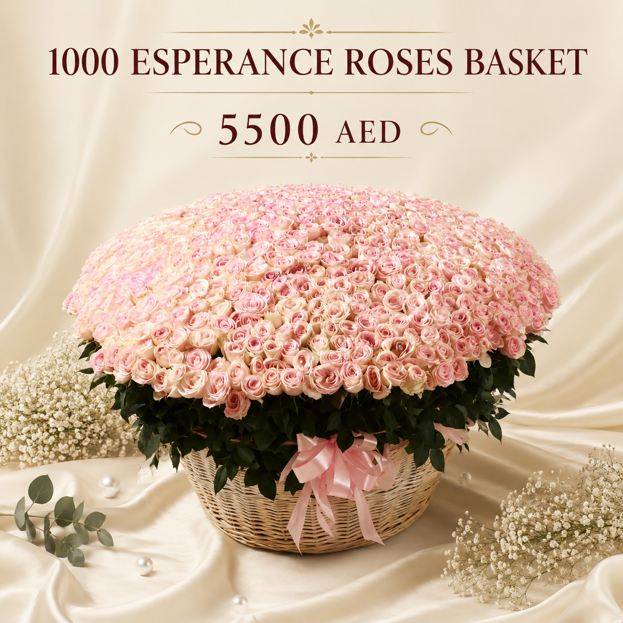 Mega Esperance Basket