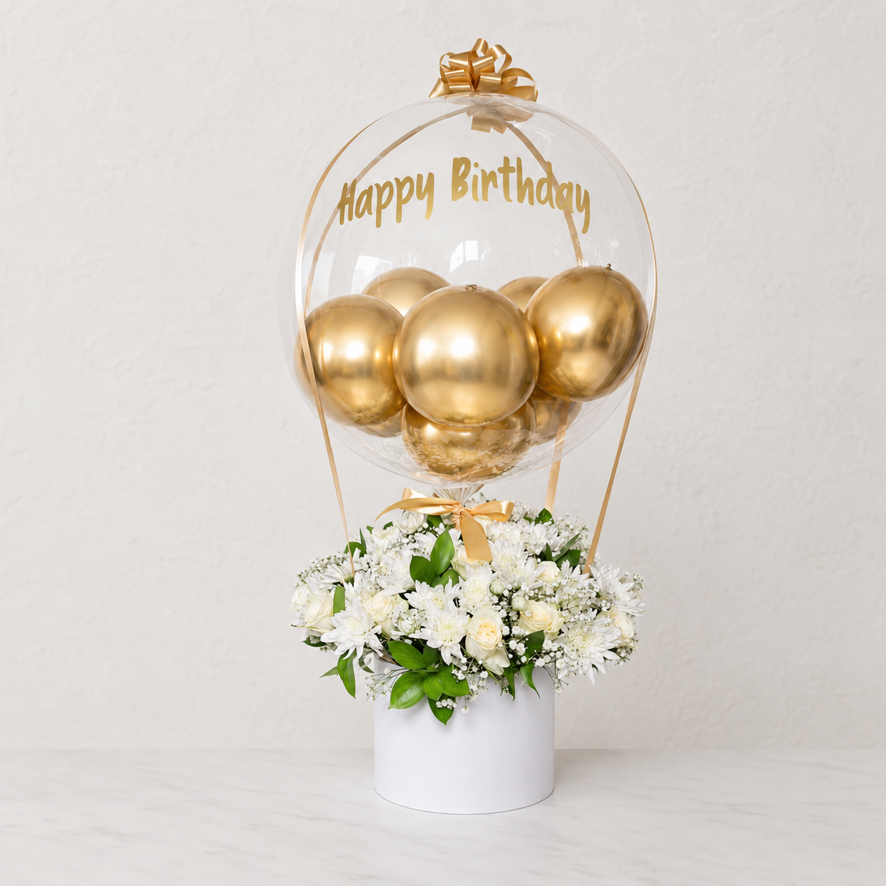 Birthday Box With Balloons