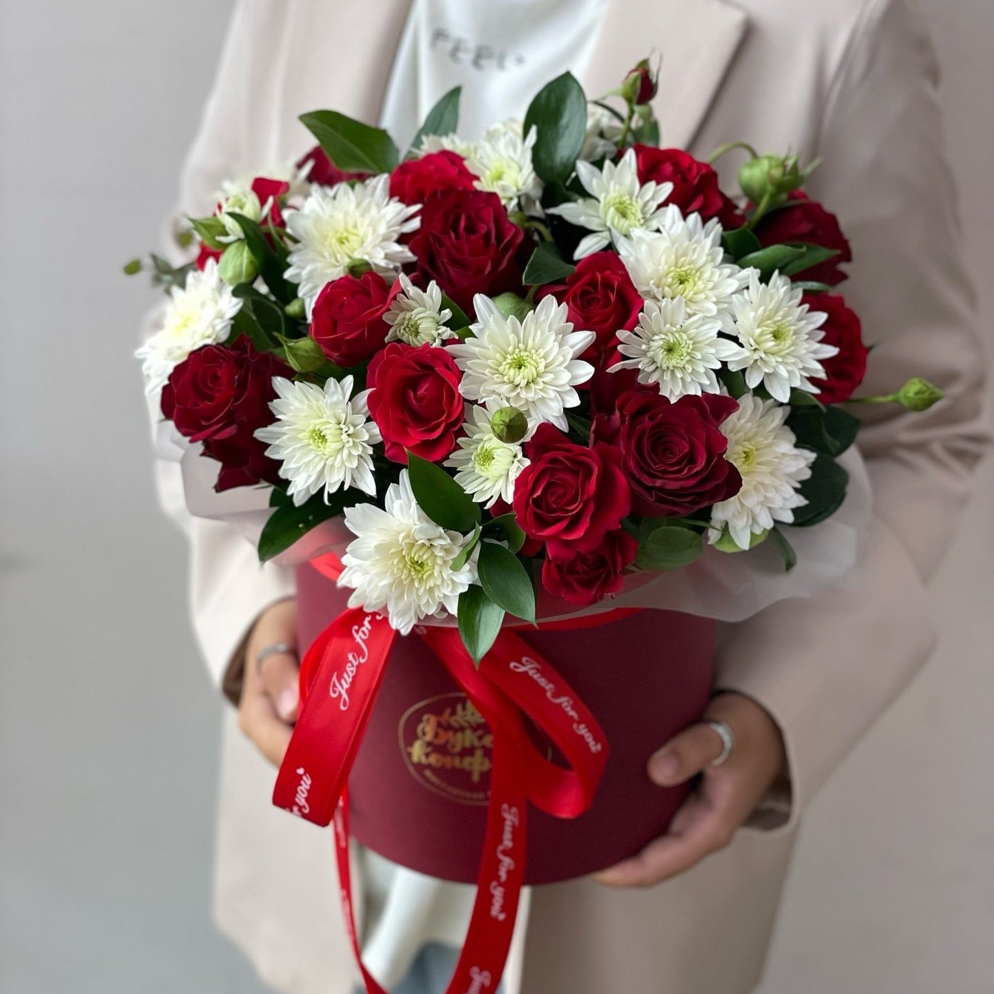 Red And White Flower Box