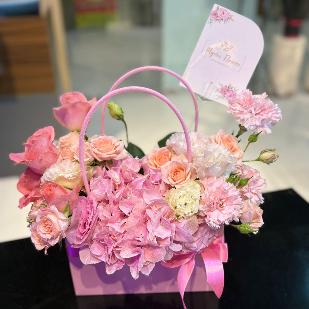 عجائب أرجوانية